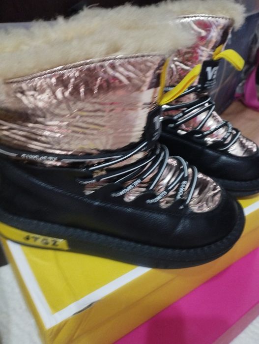 Зимняя детская обувь