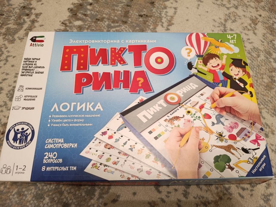 Игра на логику пикторина