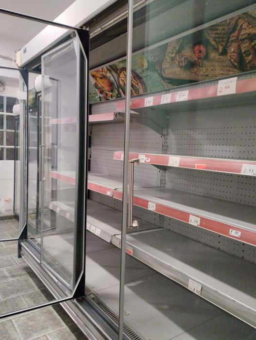 Изложбена витрина