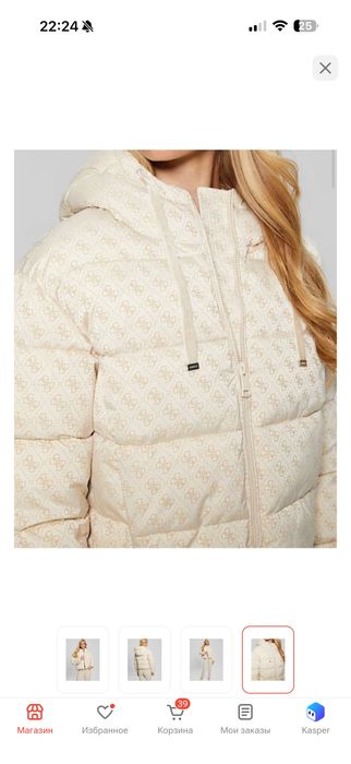 Куртка, кроссовки Guess