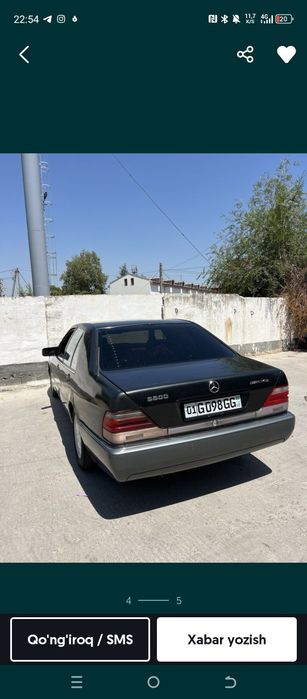 W140 Сотилади срочна