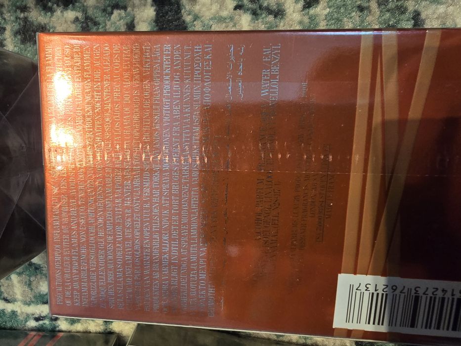 Parfum Emporio Armani Stronger with you AMBER  edp 100ml Unisex