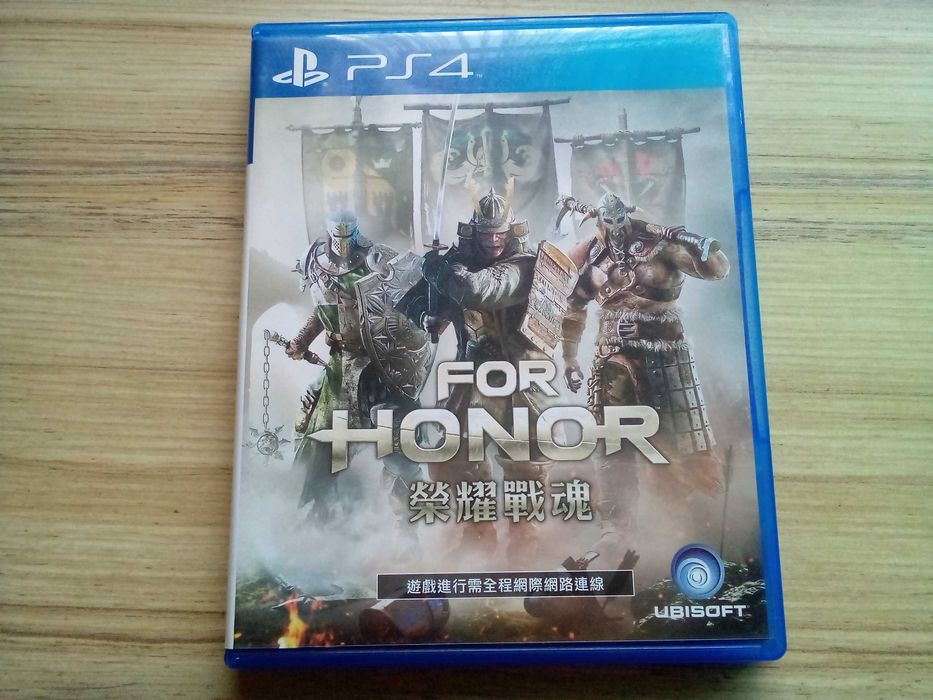 Игра Horizont PS4 for honor