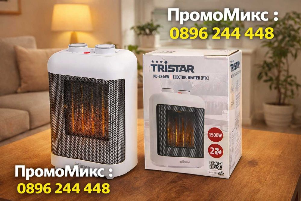 Керамична духалка Tristar 1500W Електрическа вентилаторна печка