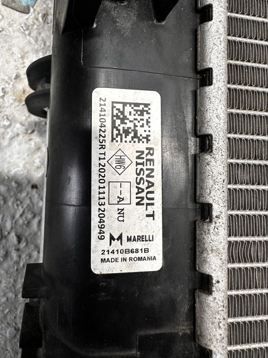 Radiatoare dacia duster.