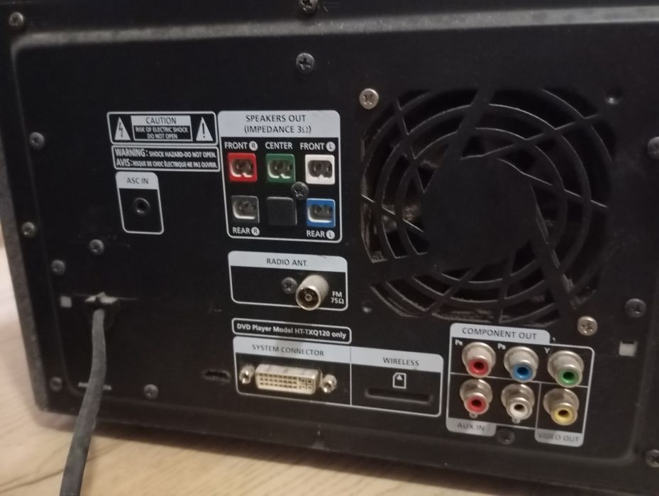 Домашно кино Samsung ps-wtxq120 6+1