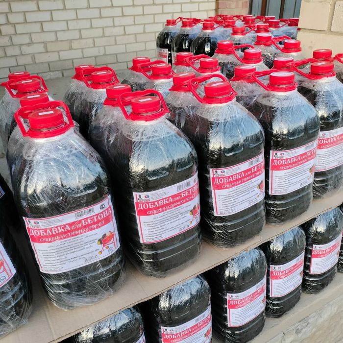 Продам пластификатор