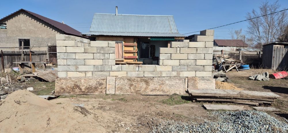 Продам дом, 7 соток