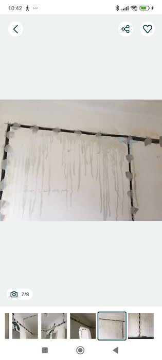 Electrician cu experiență
