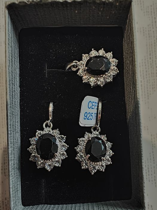 Серебряный набор