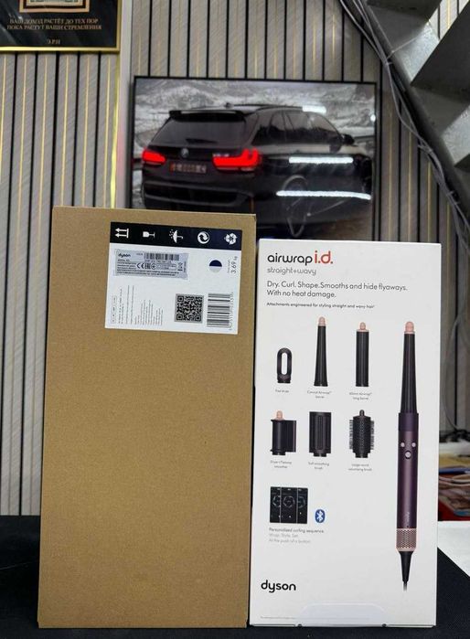 Dyson HS08 Airwrap Complete Long стайлер