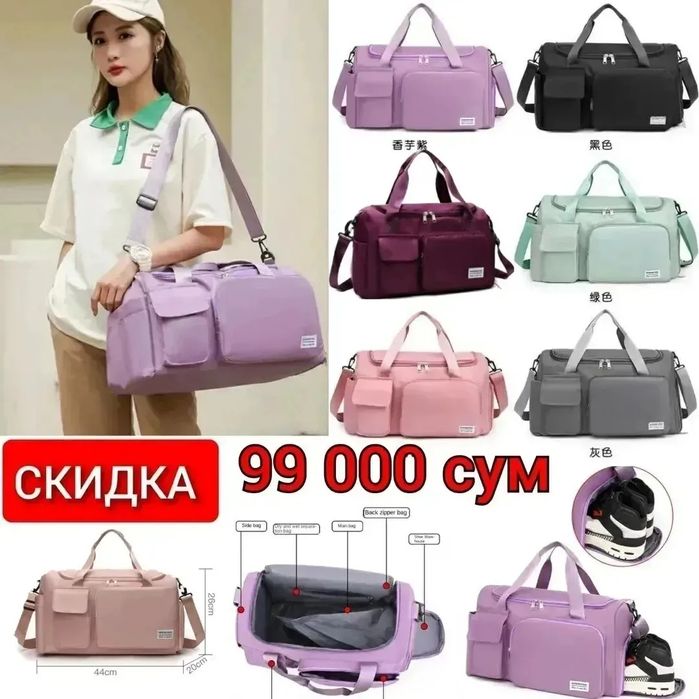 Мама рюкзак-кровать многофункциональный