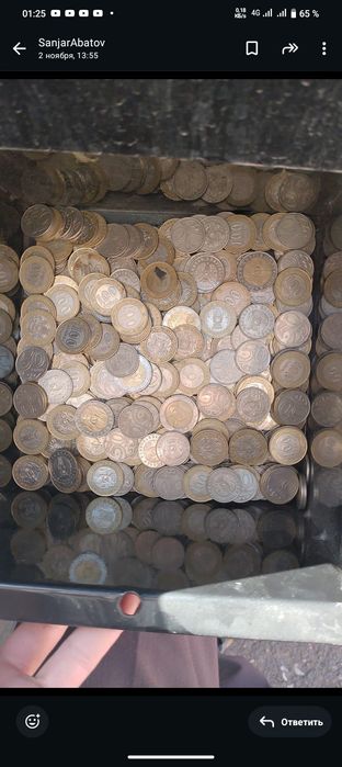 Силомер аппарат орнымен сатамын