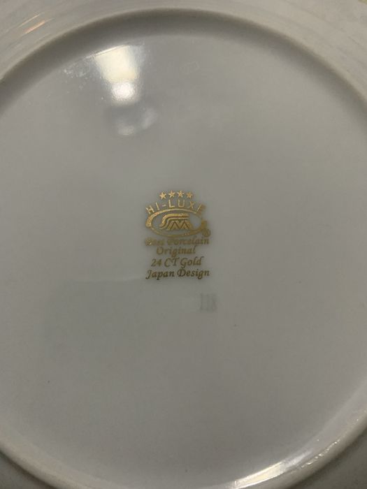 Фарфоровая посуда Япония