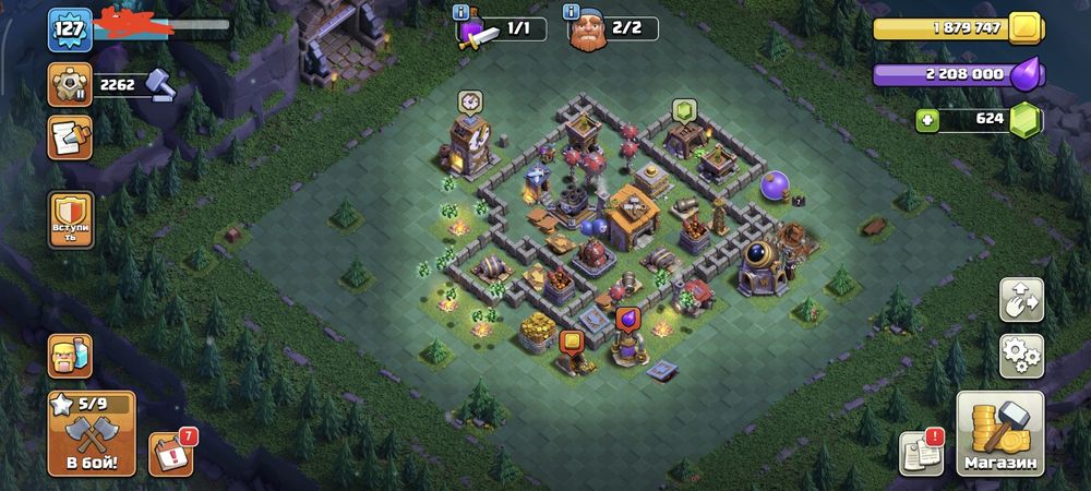 Аккаунт Clash of clans