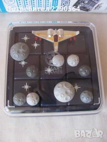 Детска игра - нова