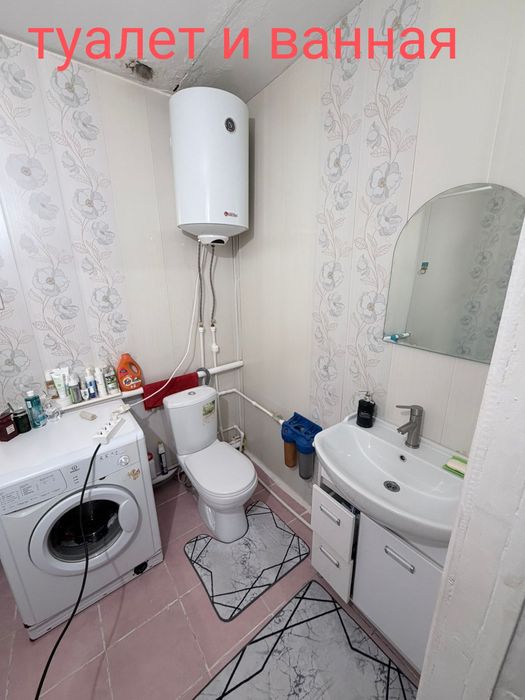 Продам дом срочно