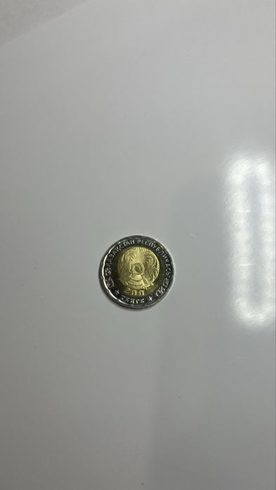 Монета 200тг 80 лет победы