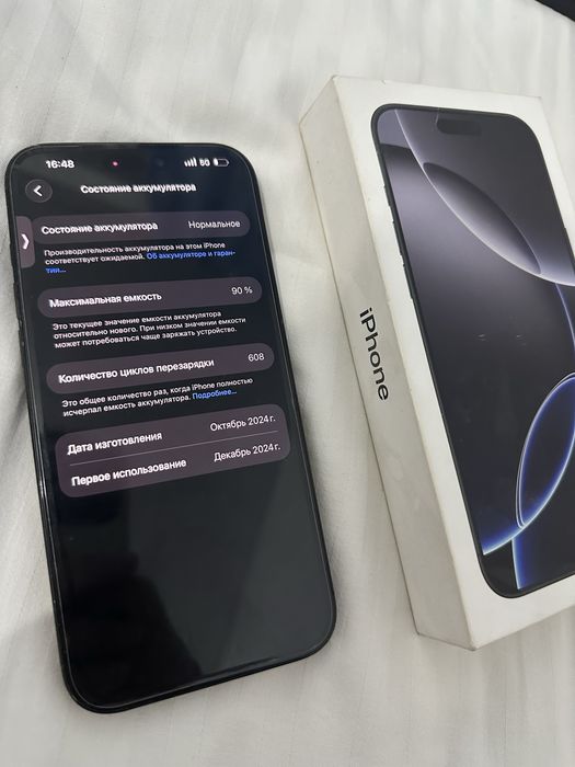 IPhone 16 Pro Max 512gb | Айфон 16 про макс 512гб