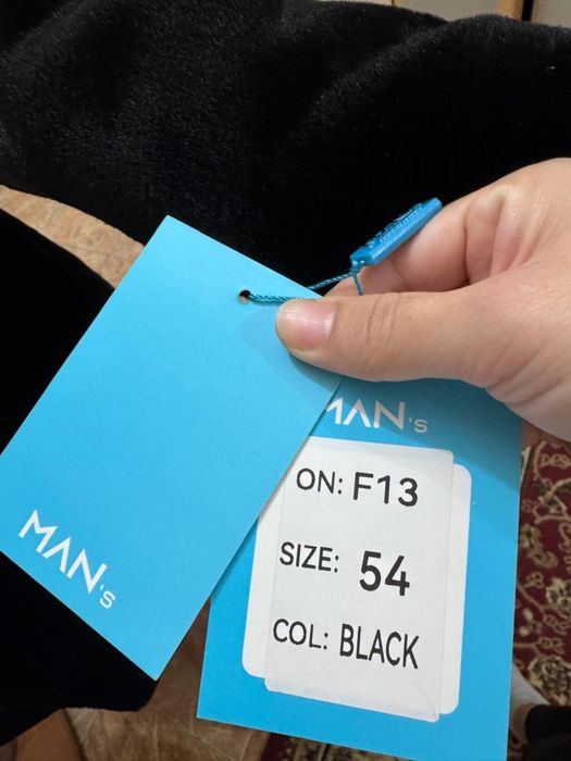 Мурская шуба Мутон