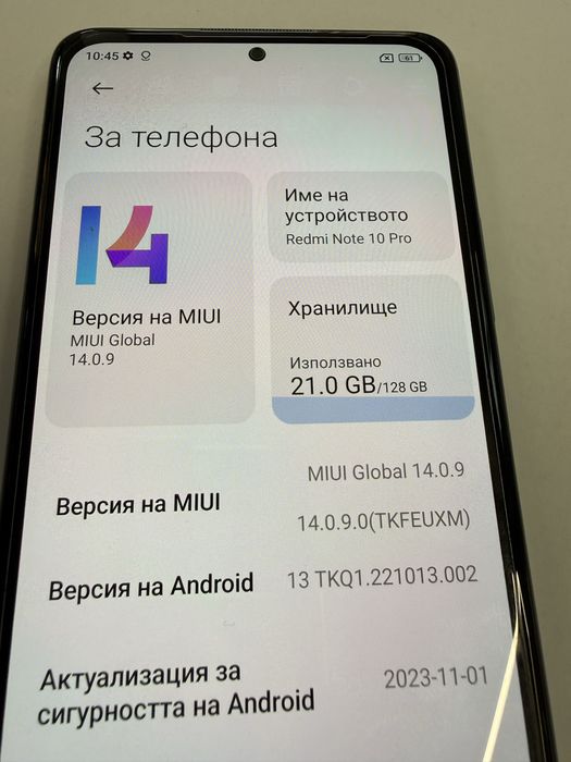 Redmi note 10 pro 128gb Перфектен!