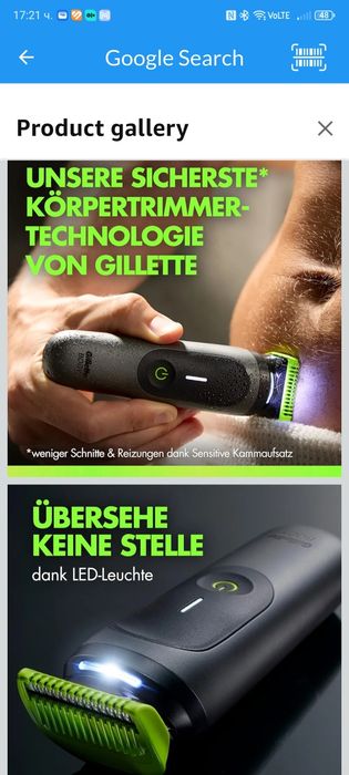 Самобръсначка Gillette Labs