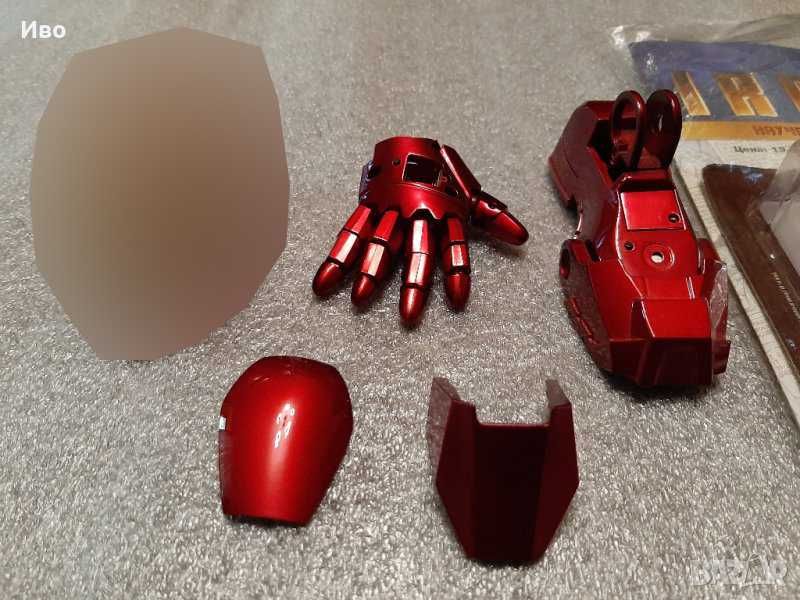 Железния човек от Deagostini