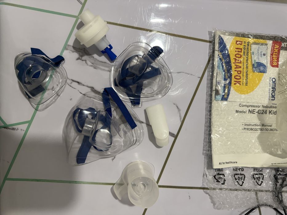 Продам. Продам. Продам.