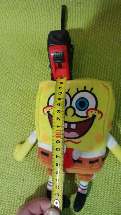 Pachet cu doua plusuri