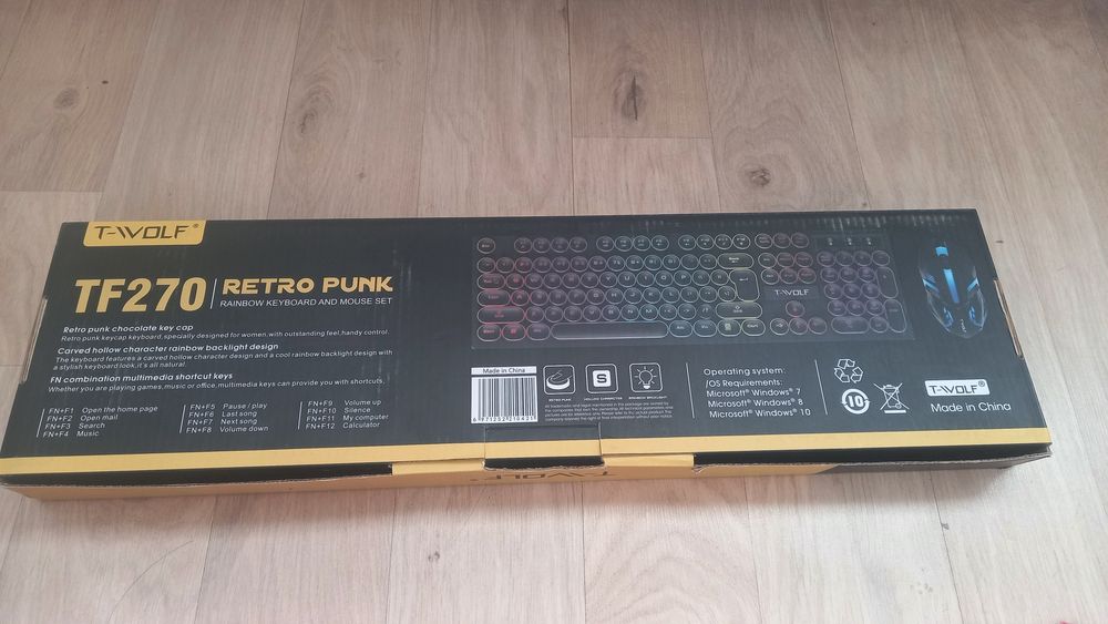 Игровая клавиатура