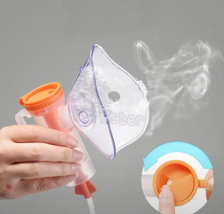 Ингалятор детский.  Взрослый