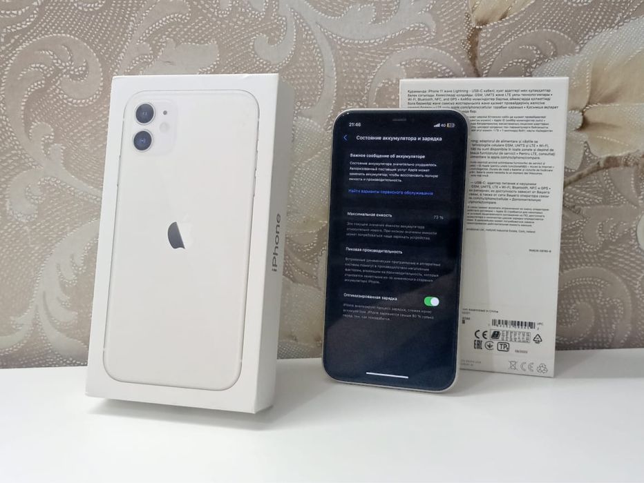 Iphone 11 73%\128gb,Redmi Note 10S 64gb