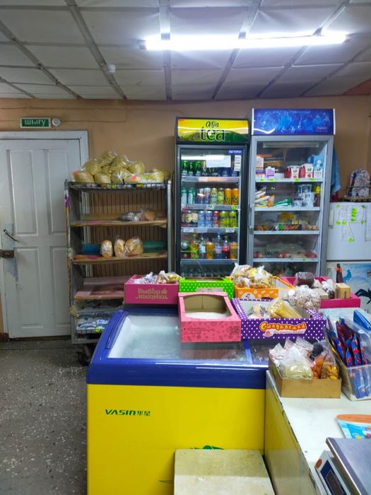 Продам Продуктовый Магазин