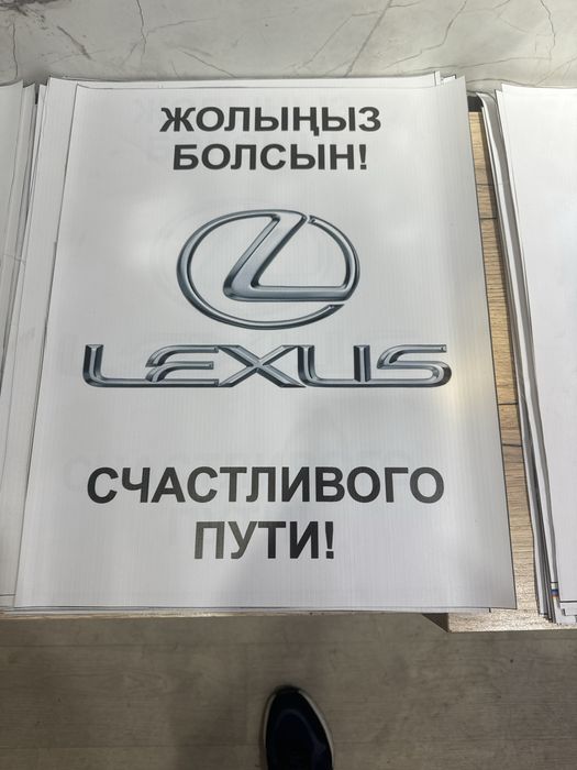 Многоразые полики для авто