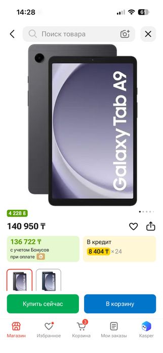 планшет samsung galaxy tab a9