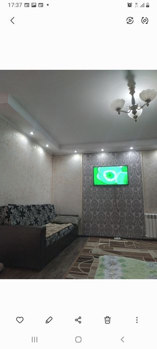 посуточно почасовая по 1500