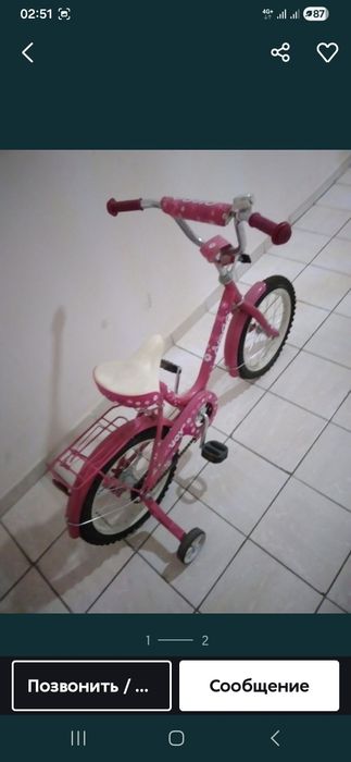 Велосипед детский