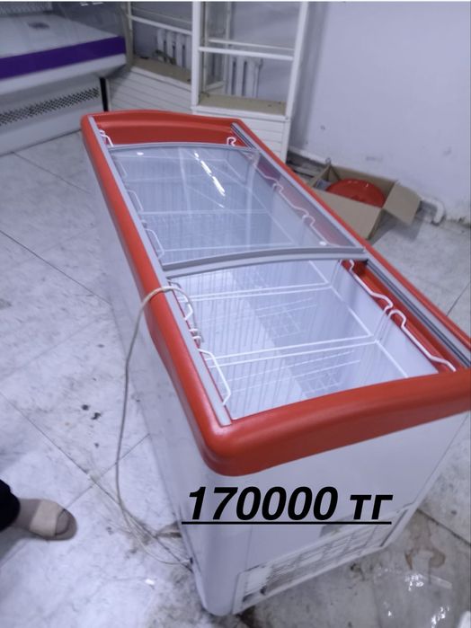 Холодильник, морозильник.