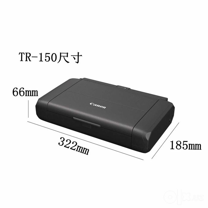 Мобильный Canon Принтер струйный PIXMA TR-150 А4