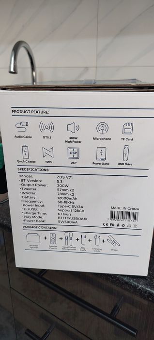 singe v72 kalonka sotiladi  yangi ishlatilmagan!