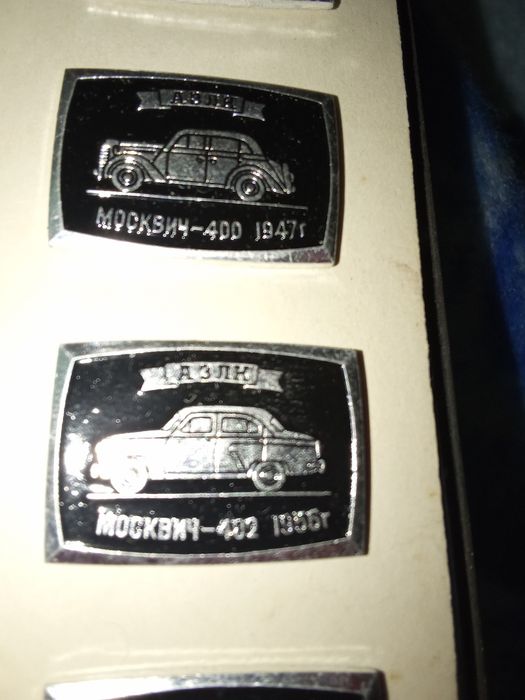 Стари предмети от нашето детство