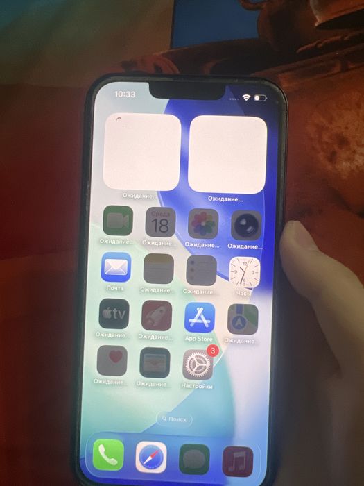 Айфон 13 черном цвете 76%127гб