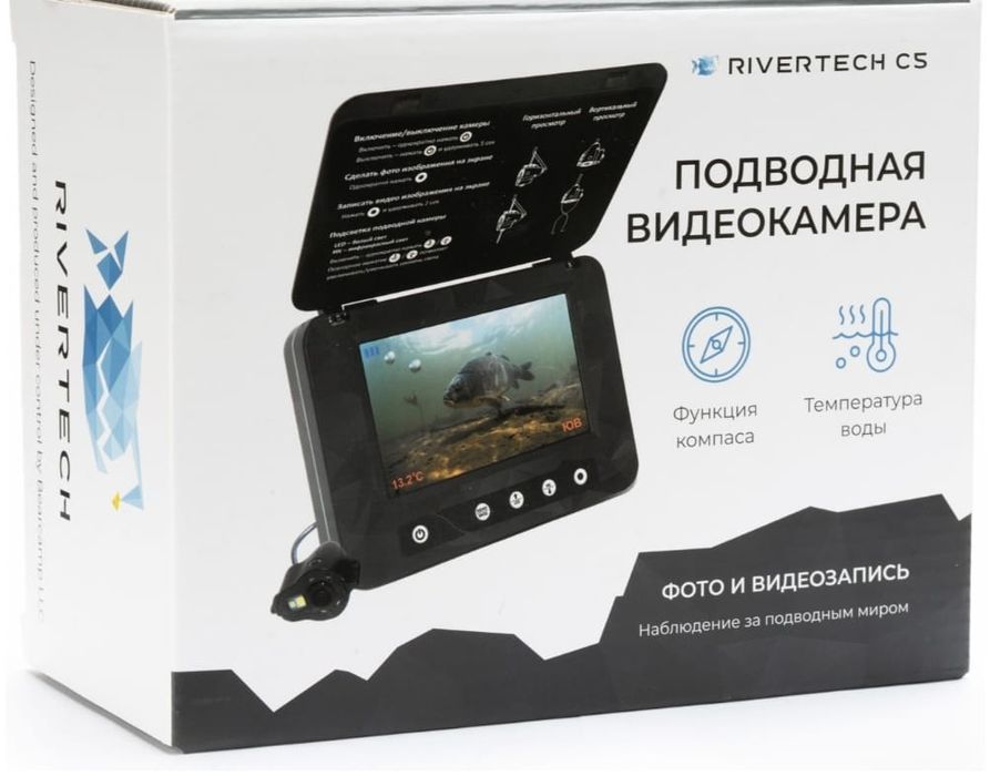 Подводная видеокамера