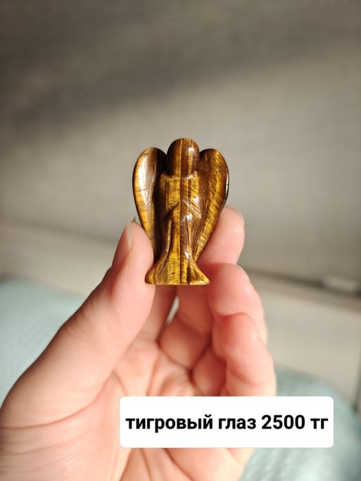 Натуральный камень лабрадорит