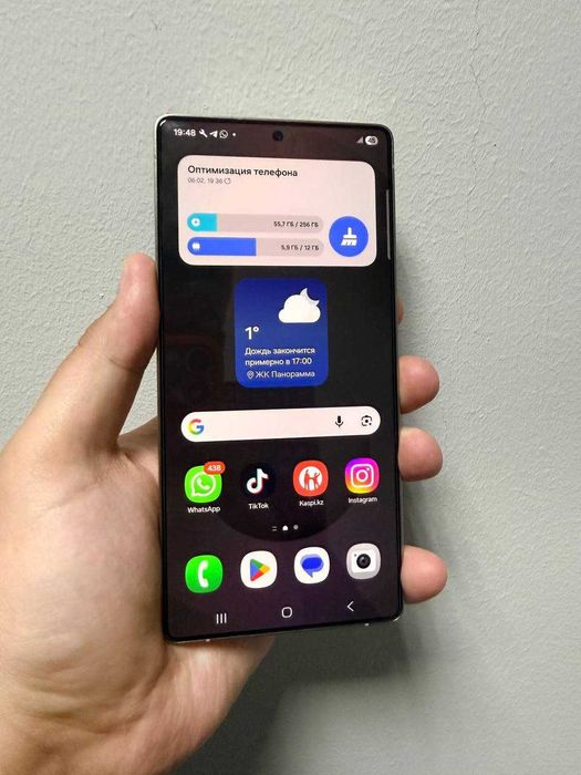 Samsung Galaxy S25 Ultra Алматы