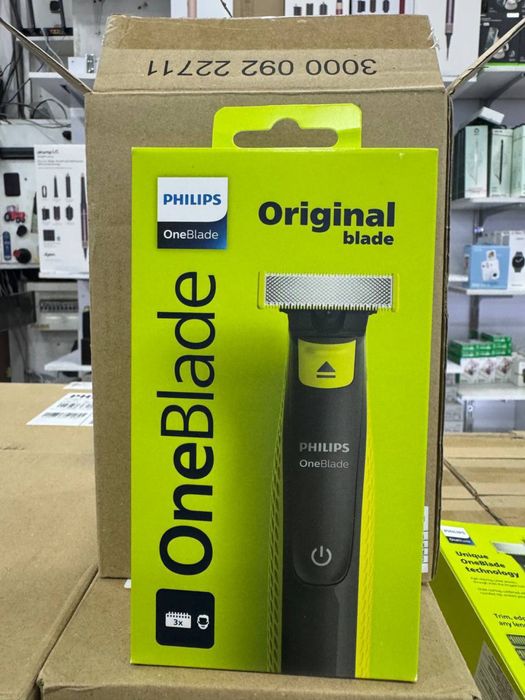 Триммер Philips (Original)