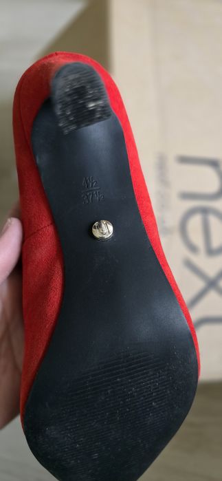 Елегантни обувки NEXT