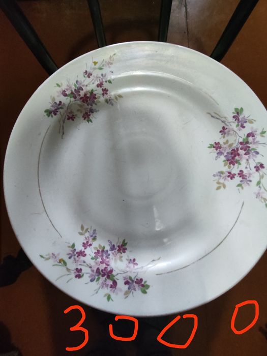 Продукты питания