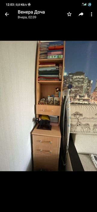 Детский гарнитур