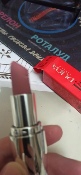 Косметика. Помада